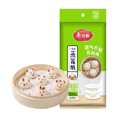 美丽雅一次性食品级蒸笼纸