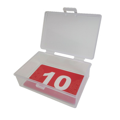 卡片盒子塑料盒子专用透明筹码币