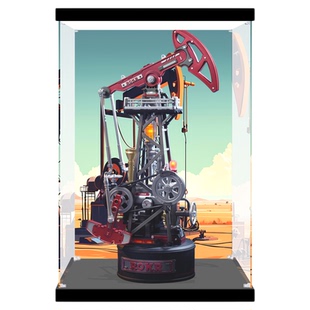 适用工业之城岩心采油机油泵抽油机手办亚克力透明防尘罩展示盒