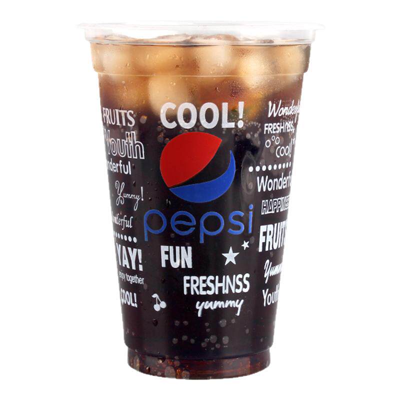一次性塑料百事可乐杯可封口带盖
