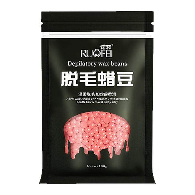 拔胡子神器蜜蜡脱毛男士脸部拔毛脱毛膏