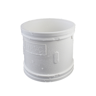 PVC直接管箍 排水管 直通接头下水管配件50管件75管道110 160 200