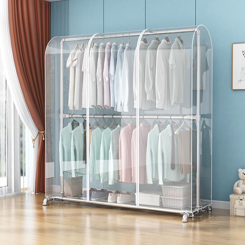 家用双层落地衣架带防尘罩卧室衣帽架遮灰透明衣服挂衣袋防尘收纳