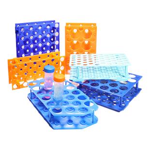 10/15/50ml塑料可拆两用离心管架大小17/30mm 25 100多功能试管架