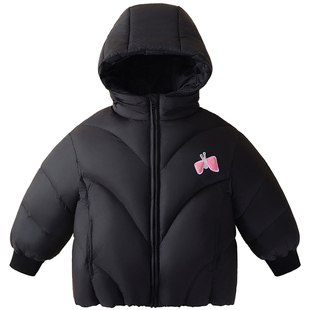【三防】MQDmini女童羽绒服2025新款冬季儿童加厚外套女宝宝童装