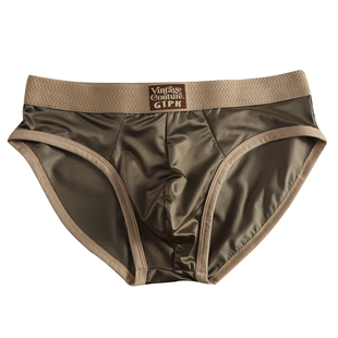 初内冰丝男士内裤男三角裤薄款透气男生缎面青少年发育期男款裤头