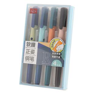 罗氏优握钢笔小学生三年级专用初学者练字正姿四五年级可擦墨蓝暗尖0.38墨囊式热敏可擦钢笔摩易擦送礼盒装