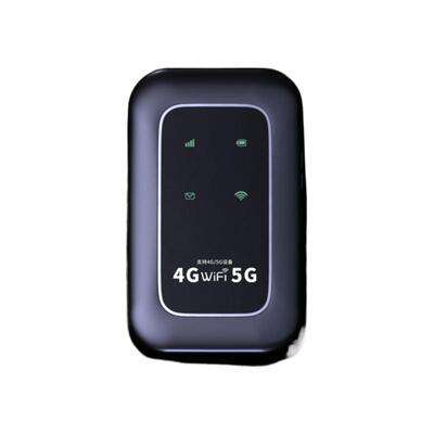 首年免费】5G随身wifi月享9999G