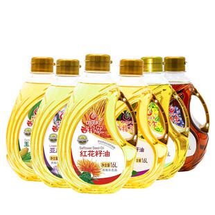 西格尔食用油全家福一级压榨新纯送礼1.6L*6瓶包邮