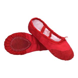 舞蹈鞋女儿童专用软底练功芭蕾舞鞋女童男童中国舞幼儿红色跳舞鞋