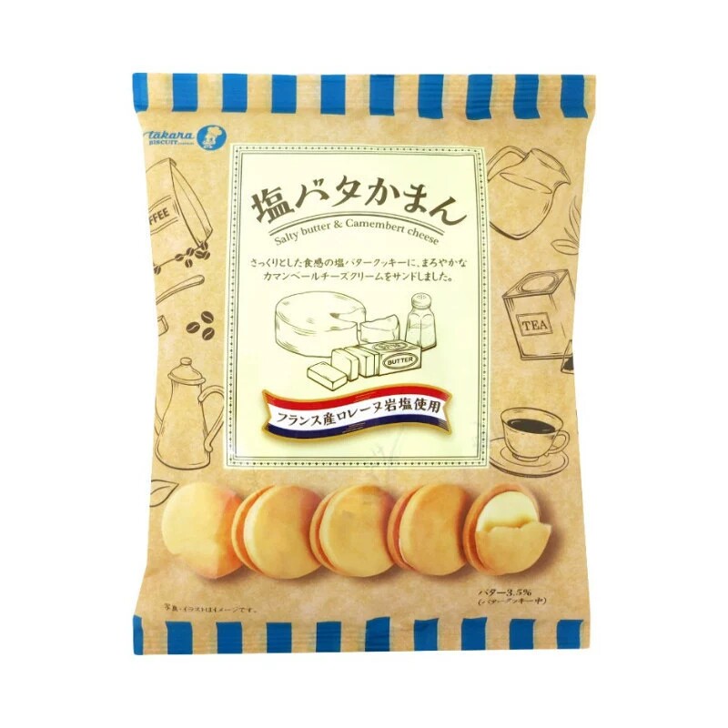 日本进口饼干独立包装宝制果奶香曲奇Takara岩盐黄油夹心饼干