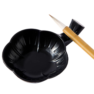 杰利毛笔墨蝶套装书法专用墨汁墨盘便携塑料碟子水碟学生国画墨水碟墨盒墨汁笔搁写毛笔字小学生防摔梅花笔架