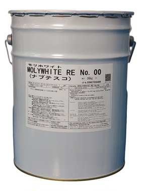 日本协同RE No.00 安川机器人保养油 那智钱江MOLYWHITE 润滑油脂