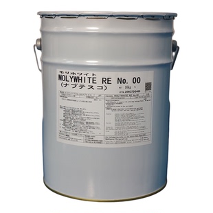 日本协同RE No.00 安川机器人保养油 那智钱江MOLYWHITE 润滑油脂