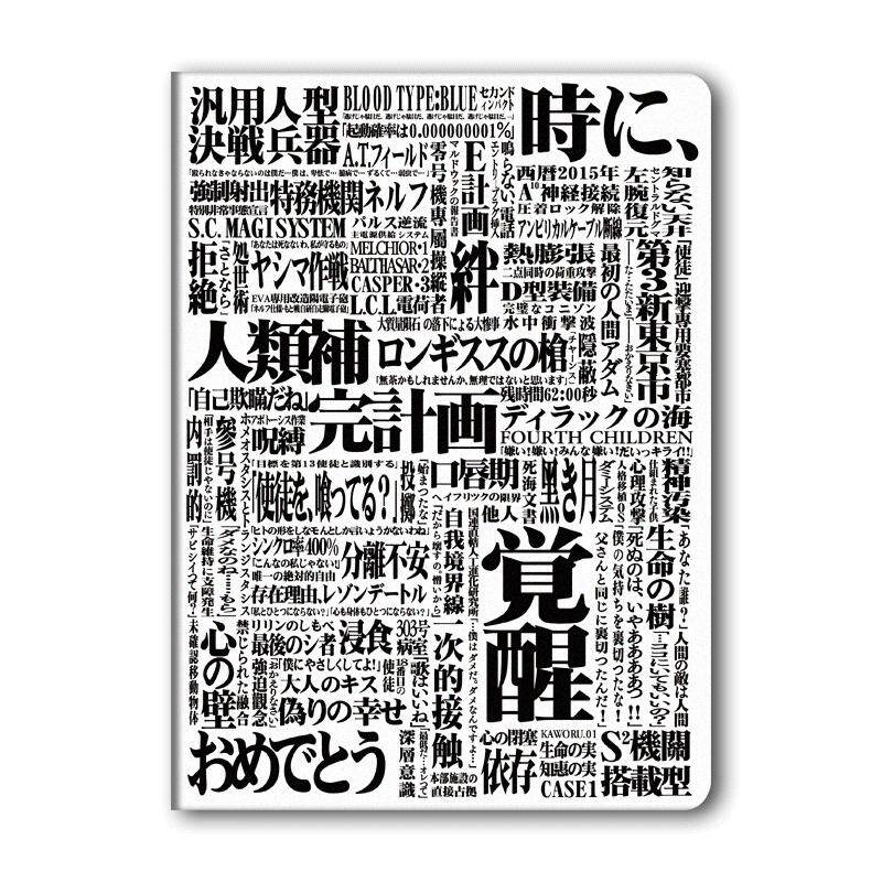 硅胶EVA华为全包防摔平板保护套