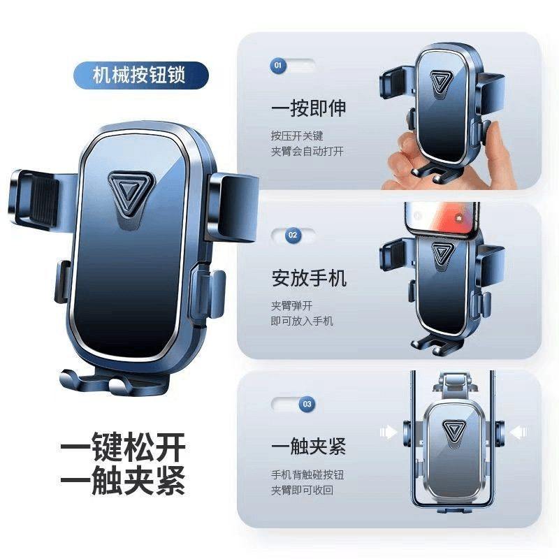 龙旗车载导航吸盘安放可折叠加长仪表适用牢固加厚于台支架旋转