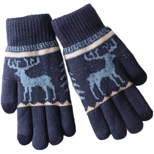 清仓捡漏 双层林深见鹿男士手套盛琦毛线加厚保暖骑行五指手套