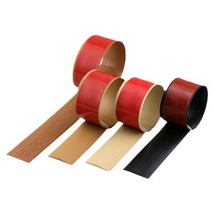 自粘软质PVC木地板压条门槛条缝隙收边条一字平板压缝扣条压边条