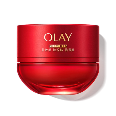 【618抢先购】OLAY玉兰油超红瓶面霜水霜抗老滋润抗皱提拉紧致