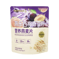 【天猫u先】金味芭乐西梅奇亚籽燕麦片速溶早餐代餐懒人免煮燕麦