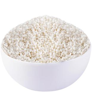 【新品特惠】江米500克黏糯米江糯米包粽子圆粒白江米杂粮米煲粥