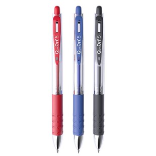 知心Lovein学生按动中性笔商务办公，子弹头快干墨水大容量书写顺滑刷提笔K-01