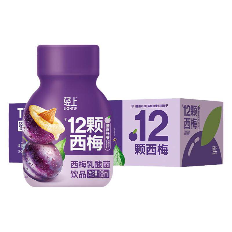 椰泰轻上西梅乳酸菌饮品12颗西梅