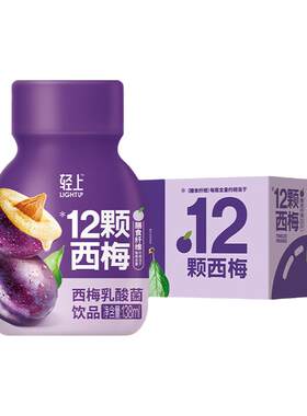 椰泰轻上西梅乳酸菌饮品12颗西梅