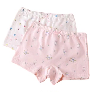 新款库查查儿童内裤女孩平角裤纯棉莫代尔库查查女童抗菌四角短裤