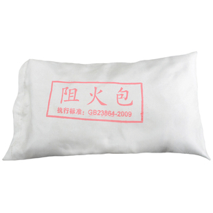 阻火包720型电缆沟封堵桥架密封400型遇火膨胀防火包电缆专用250