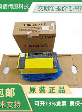 议价A06B-6096-H201/6096-H202/6096-H203/H204 H205发那科驱动器