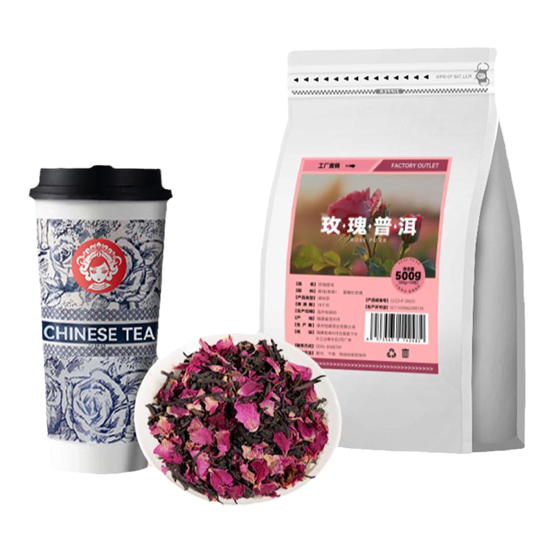 霸王同款玫瑰普洱花茶茶叶