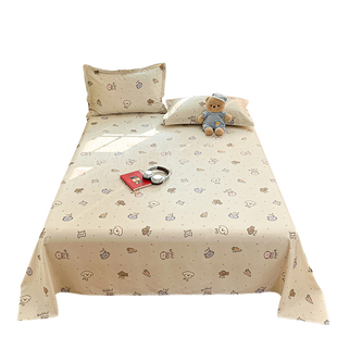 加厚儿童纯棉床单单件100全棉被单1米5学生宿舍单人单独2025新款