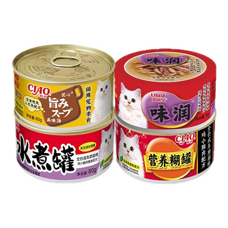 伊纳宝浓汤白肉猫罐头