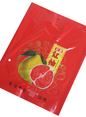 柚子包装袋水果礼品袋蜜柚保鲜袋