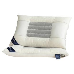 决明子枕头护颈椎专用助眠枕芯家用宿舍一对装成人乳胶枕不易塌陷