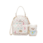 艾米兔女包2026新款日常时尚通勤休闲学院风可爱碎花涂鸦双肩包