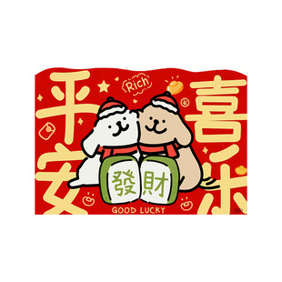 嘉尔诺丝圈入户门地垫进门门垫门口脚垫门外乔迁红色门内防滑地毯