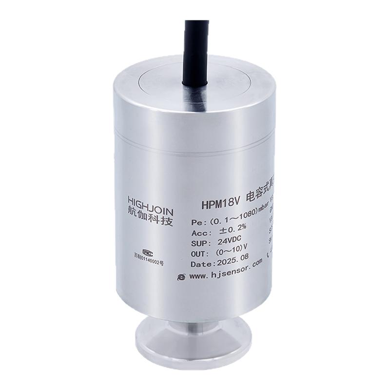 真空计负压传感器绝压压力变送器