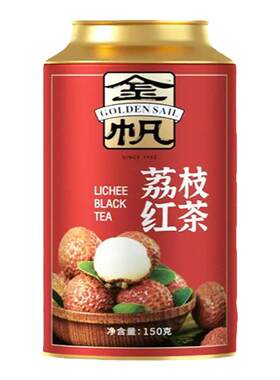 金帆云南滇红古树荔枝红茶礼盒