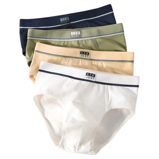 男童三角内裤纯棉A类儿童短裤头中大童男孩青少年底裤衩不夹屁屁