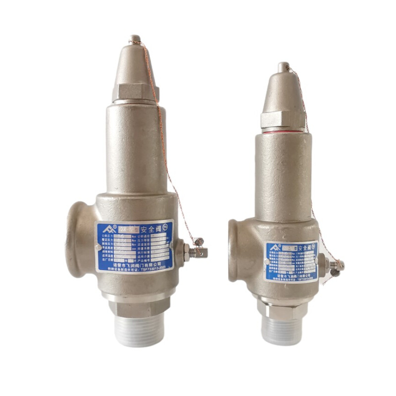 固定资产标签贴纸定制设备管理手写防水标识卡物料盘点不干胶打印