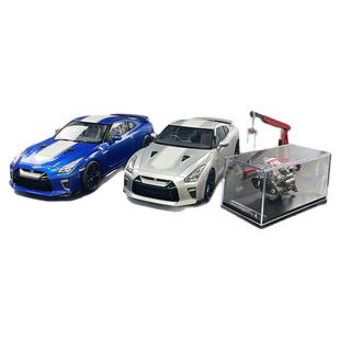 MH 1:18 日产尼桑Nissan GTR-R35 50周年纪念版 全开合金汽车模型