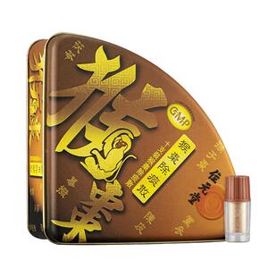 中国香港位元堂猴枣散止咳化痰定惊除痰散宝宝小儿成人感冒咳嗽