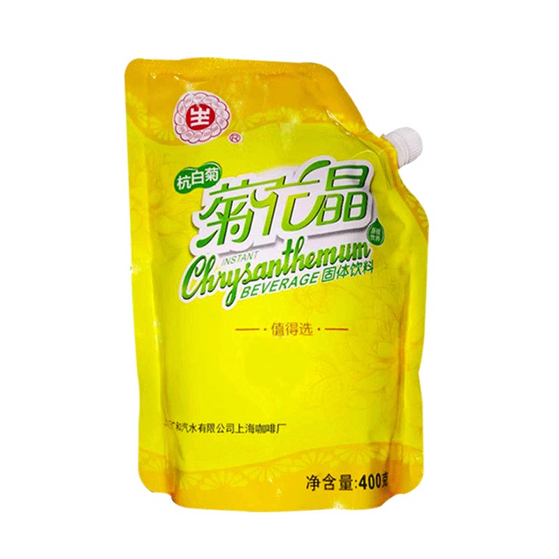 菊花晶菊花生字牌上海正广和40清凉/调理/奶伴