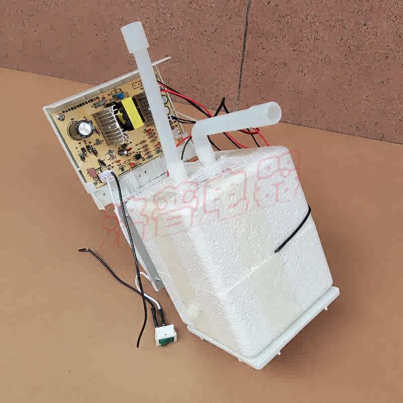 全新立式台式饮水机配件冰胆冷胆电子制冷器制冰总成加装制冷胆套