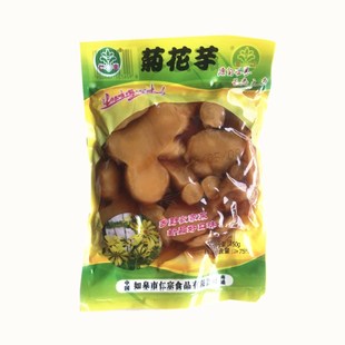 南通如皋仁宗菊花芋 洋生姜芋 洋姜片酱菜 店里另有萝卜皮 包邮