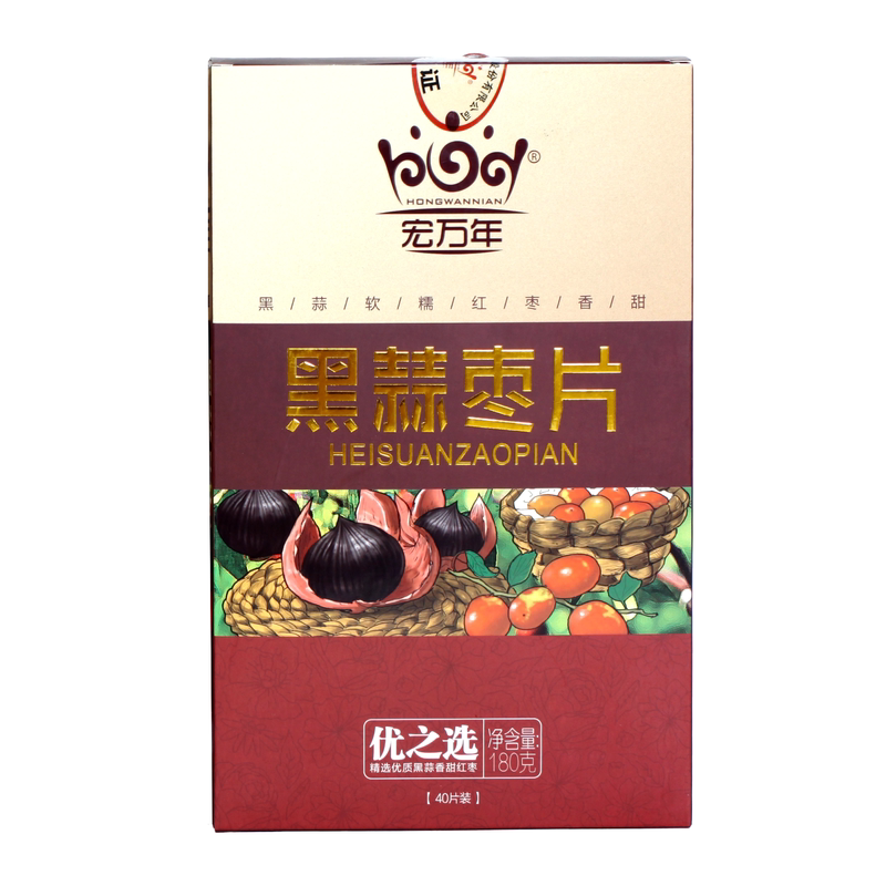 山东金乡宏万年黑蒜枣片手提袋式枣类制品