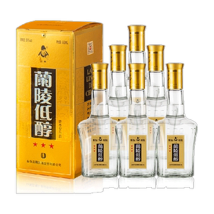 兰陵陈香酒纯粮8浓香型52度白酒500ml*2瓶自饮聚会送礼山东特产