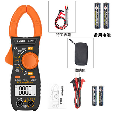 智能防other烧钳形表钳型表卡电流2000uF电容电家工用修款空新调